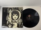 Vinyl Record Gabor Szabo Dreams 1968 US Skye Original VG+