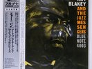ART BLAKEY MOANIN BLUE NOTE BST84003 Japan OBI INSERT COMPANY SLEEVE VINYL LP