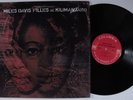 MILES DAVIS Filles De Kilimanjaro COLUMBIA LP VG++ 2-eye SHRINK c