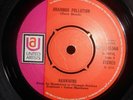 HAWKWIND -- Urban Guerrilla -- VERY RARE  - Ireland 1973 7
