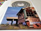 Gravy Train LP - 1970 UK swirl Vertigo 1st press Hard Prog. MINT/M-