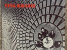 VIVA BRASIL - Self Titled - 1980 SUGARLOAF LP-SR1000 LP Vinyl Record - NM-