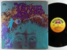 Lamb - A Sign Of Change LP - Fillmore VG++ Shrink