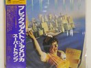 SUPERTRAMP BREAKFAST IN AMERICA A&M AMP6034 Japan Blue Obi INSERT VINYL LP