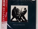 VAN HALEN WOMEN AND CHILDREN FIRST WARNER BROS. P10801W Japan PROMO VINYL LP