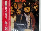AC/DC HIGHWAY TO HELL ATLANTIC P10719A Japan PROMO OBI INSERT VINYL LP