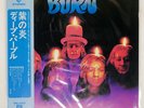 DEEP PURPLE BURN WARNER BROS. P8419W Japan OBI INSERT VINYL LP