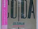 LED ZEPPELIN CODA SWAN SONG P11319 Japan VINYL LP