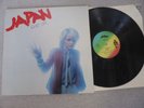 Japan Quiet Life 1980 UK Original LP Ariola AHAL8011 A1/B1 1st Press Gatefold EX