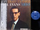 BILL EVANS 