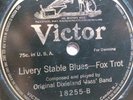 78 rpm Victor 18255 Original Dixieland Jazz Band Livery Stable Blues 1st jazz V+