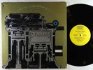 Steamhammer - S/T LP - Epic VG+