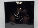 Elton John - 11-17-70 - SEALED  / NEW 1971 US 1st Press LP Record UNI