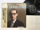 Bill Evans Trio Portrait In Jazz Japan LP [63559ER]