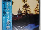 EAGLES HOTEL CALIFORNIA ASYLUM P10221Y Japan PROMO VINYL LP
