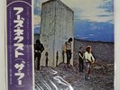 THE WHO WHO'S NEXT POLYDOR MP2205 Japan ORIGINAL OBI VINYL LP