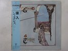 Genesis Trespass Charisma 20PP-65 Japan  VINYL LP