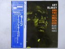 Art Blakey And The Jazz Messengers Moanin' Blue Note GXF-3002 Japan   LP OBI