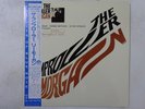 Lee Morgan The Rumproller Blue Note BNJ-71028 Japan  VINYL LP OBI