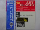 Art Blakey A Night At Birdland, Vol 2 Blue Note GXK 8100(M) Japan   LP OBI