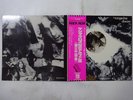Tangerine Dream Alpha Centauri Odeon EOP-80479 Japan  VINYL LP OBI