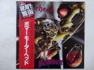 Motorhead Bomber Bronze VIP-4135 Japan  VINYL LP OBI