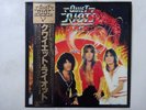 Quiet Riot  CBS/Sony 25AP 880 Japan  VINYL LP OBI