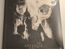 Behemoth - In Absentia Dei - 3 LP Colored Vinyl - Gold and White Melt - 2021