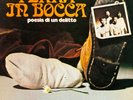 Prog Rock, I Giganti, Terra In Bocca (Poesia Di Un Delitto) Korean 1st 1993 EX