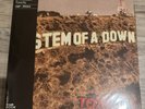Toxicity (VMP Rock Black & Red Quad Vinyl) - System Of A Down