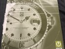 Ultra Nate- Free 12”