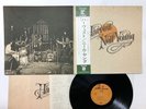 NEIL YOUNG HARVEST Japan LP [64116ER]