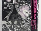 Massive Attack Vs Mad Professor Part II Mezzanine Remix Tapes '98 12