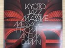 KYOTO JAZZ MASSIVE/Message from A New Dawn (2LP) HRLP359/360 New LP