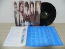 The Party - Free 1992 KOREA Vinyl LP W/Insert & NO BARCODE