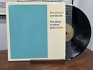 The Dream Syndicate - The Days Of Wine And Roses - Vinyl LP - Ruby Records