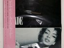 SADE DIAMOND LIFE EPIC 283P545 Japan OBI INSERT GATEFOLD VINYL LP