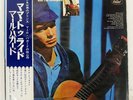 MERLE HAGGARD MAMA TRIED Capitol Records CP-8559 Japan VINYL LP