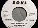 HEAR IT 60's R&B Promo 45 rpm Jimmy Ruffin 