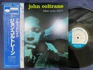MINT  JOHN COLTRANE BLUE TRAIN BLUE NOTE GXK 8055 OBI STEREO JAPAN VINYL LP