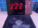 THE POLICE - GHOST IN THE MACHINE - LP 1981 UK 1ST - A&M - AMLK 63730 - NM/EX