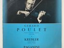 GERARD POULET - FRENCH LP 10