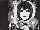 GABOR SZABO Dreams SEALED Exclusive 180 Gram LP VMP