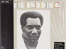 OTIS REDDING The Immortal Otis Redding SEALED Exclusive 180 Gram LP Vinyl VMP