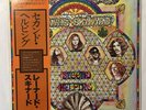 Lynyrd Skynyrd Second Helping Vim-6174