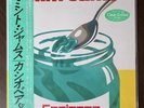 Mint Jams Casiopea Clear Green Vinyl LP 2022 Japan Pressing MHJL-185