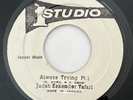 Reggae 45   Judah Eskender Tafari 