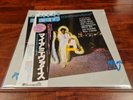 Miami Vice OST ORIGINAL JAPAN + OBI VINYL LP ALBUM 1985 SOUNDTRACK