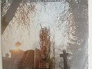 AYNSLEY DUNBAR RETALIATION REMAINS TO BE HEARD REISSUE EU LP NEW SEALED