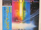 OST / STAR TREK JAPAN ISSUE LP W/OBI, INSERT